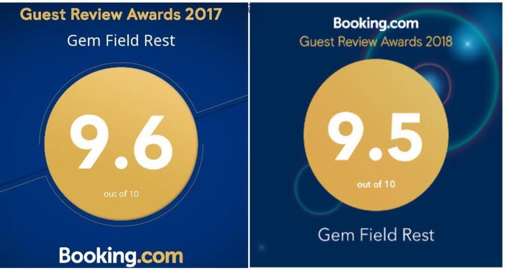 Gem Field Rest Bed and Breakfast Ratnapura Exteriör bild